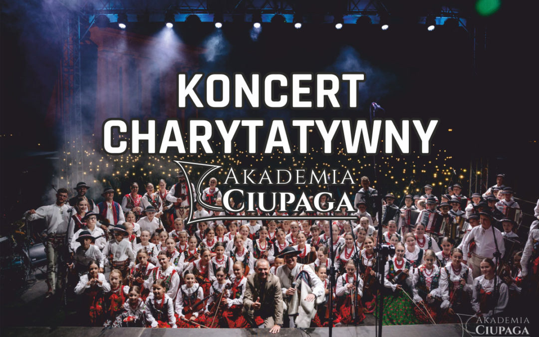 Podaruj dobro na Nowy Rok — zagrajmy dla dzieci